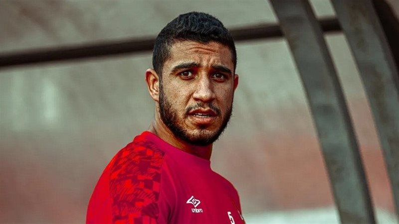رامي ربيعة مدافع