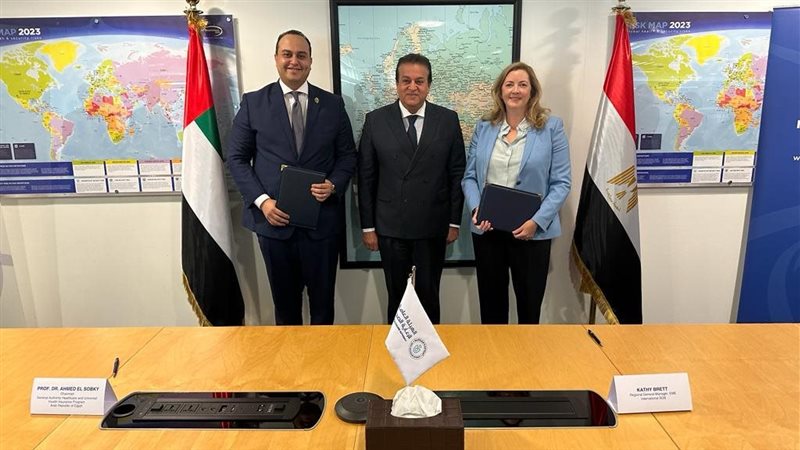 توقيع بروتوكول التعاون،