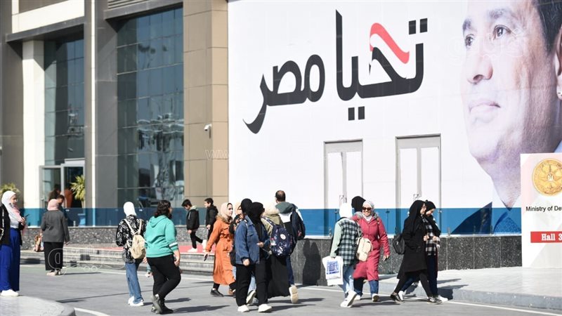 معرض القاهرة للكتاب،