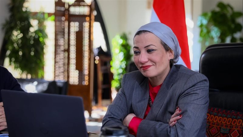 وزيرة البيئة، فيتو
