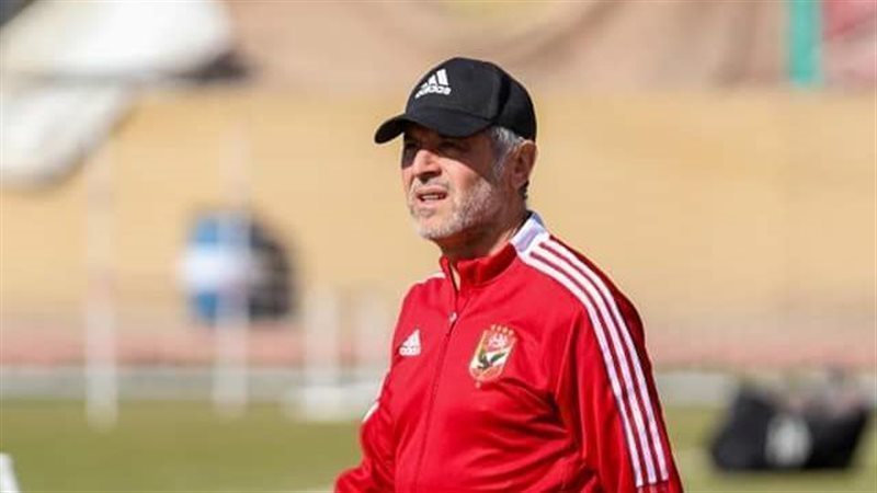 كولر، فيتو