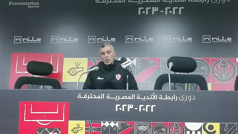 أسامه نبيه،فيتو