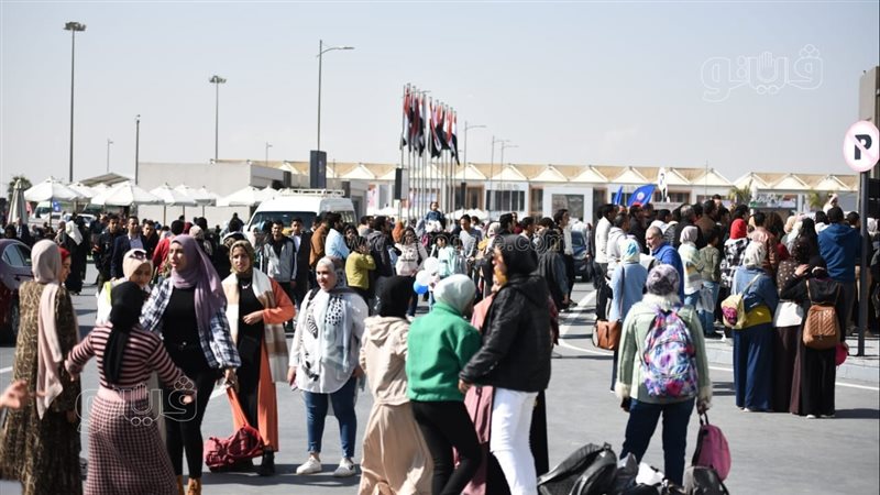 معرض القاهرة للكتاب،