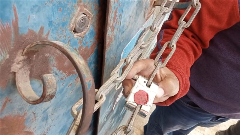 محافظه الاسكندريه،فيتو