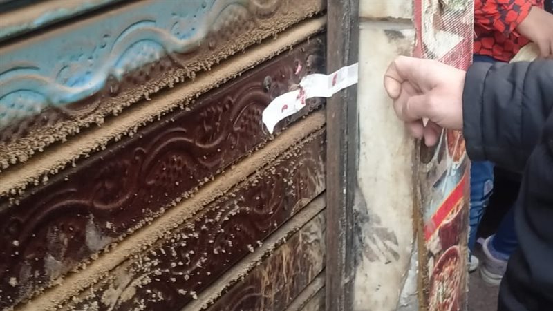 غلق وتشميع 14 منشأة