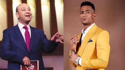 اليوم، الحكم على محمد رمضان بتهمة سب وقذف عمرو أديب