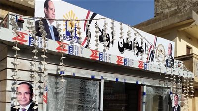 الاستعدادات النهائية لافتتاح أحدث منافذ المواطن أولا بالسيدة زينب (صور)