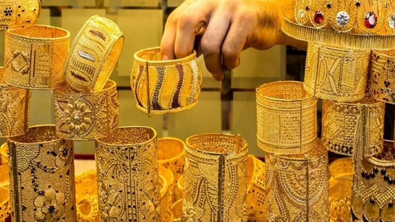 الذهب، فيتو