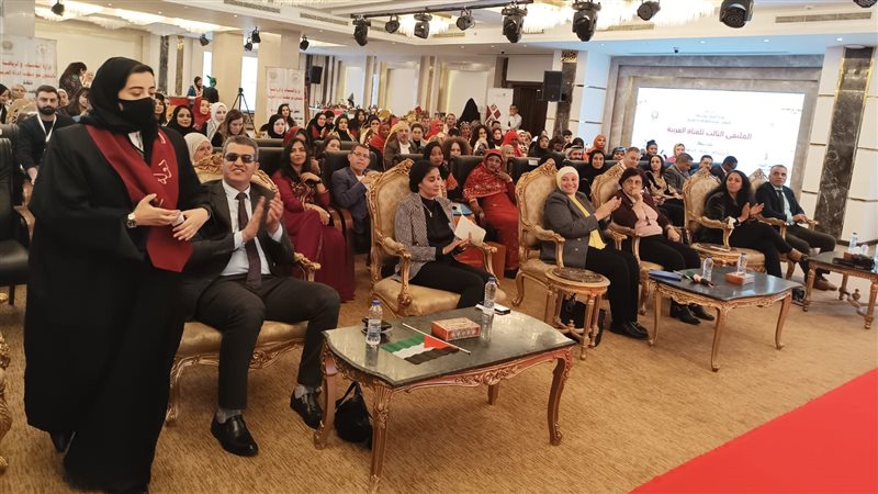 ملتقى الفتاة العربية،