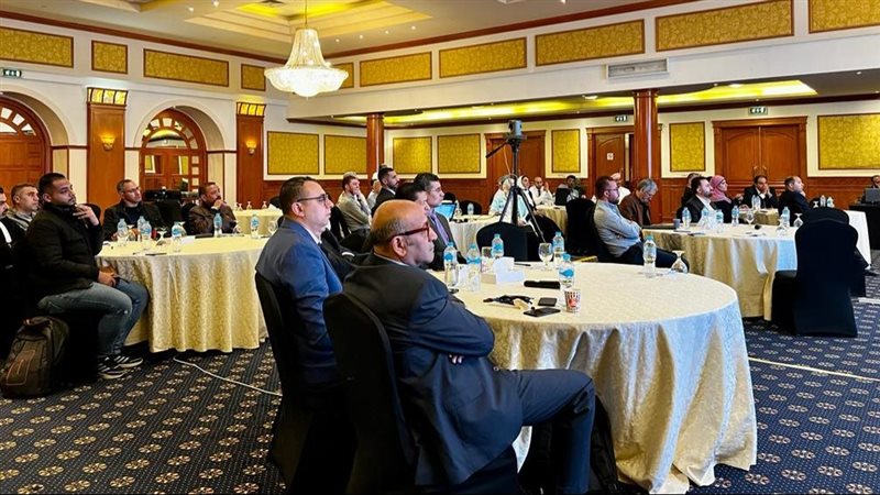 المؤتمر الإقليمي