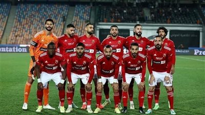 كأس العالم للأندية، الأهلي يتوجه إلى طنجة استعدادا لمباراة أوكلاند سيتي