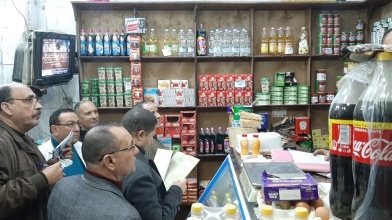 حملة تموينية، فيتو
