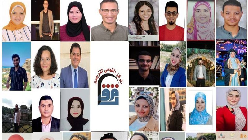  الفائزون بمسابقة