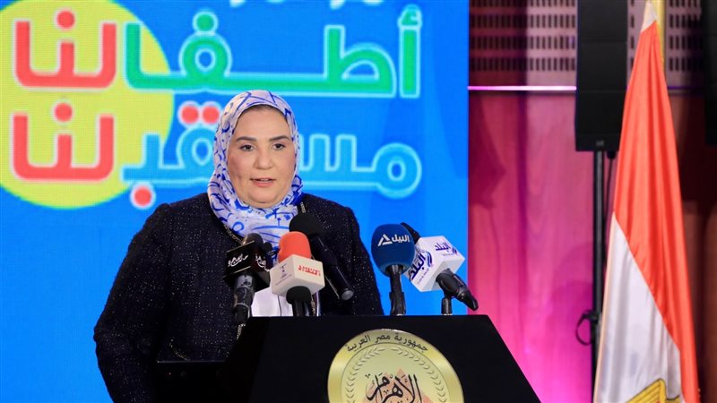 نيفين القباج وزيرة