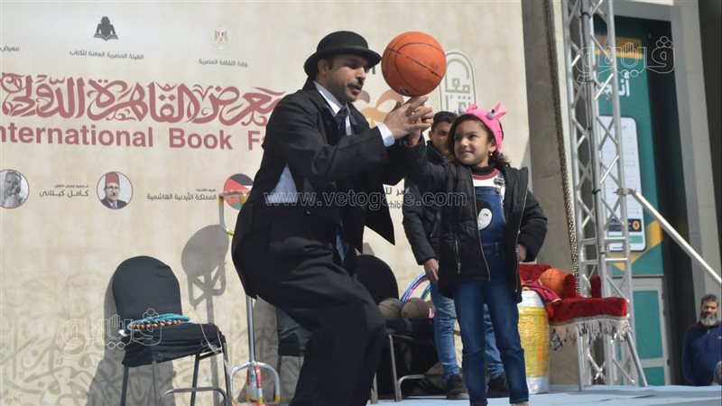 معرض القاهرة للكتاب،