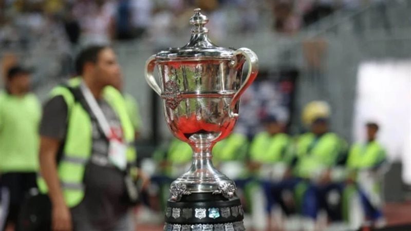 كأس مصر، فيتو