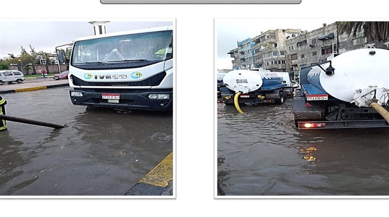 وزارة التنمية المحلية