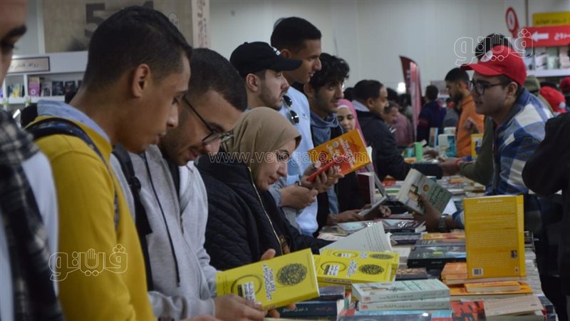 معرض الكتاب 2023،فيتو