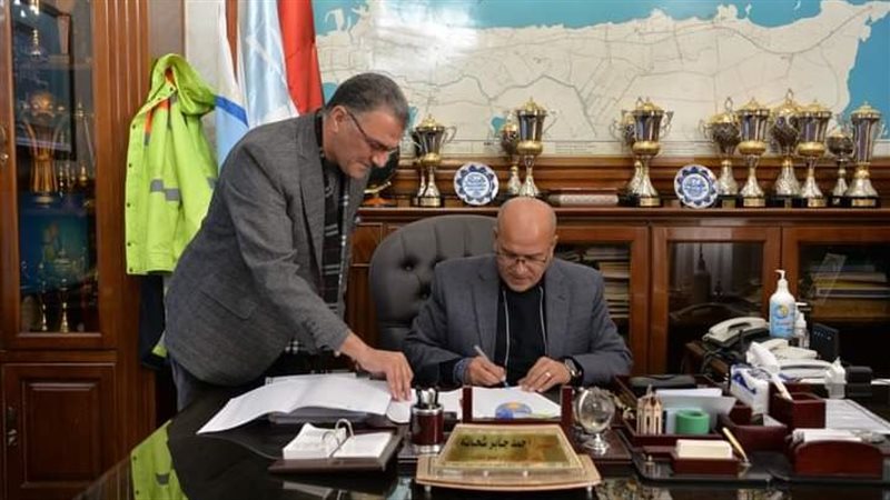 شركة مياة الشرب بمحافظة
