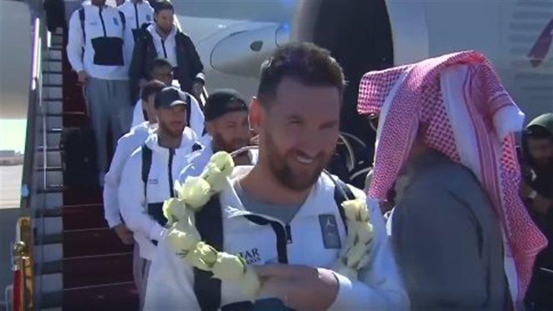 ميسي، فيتو