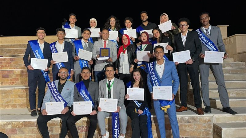 جامعة المنيا الأهلية،