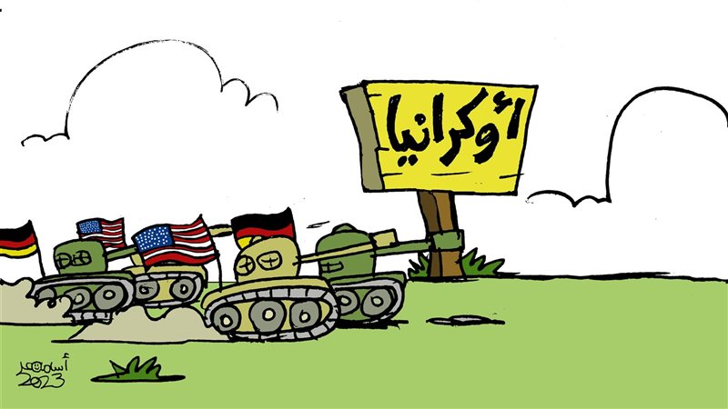 الحرب الروسية الاوكرانية