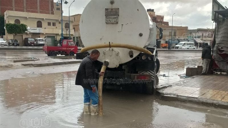 أمطار مرسى مطروح