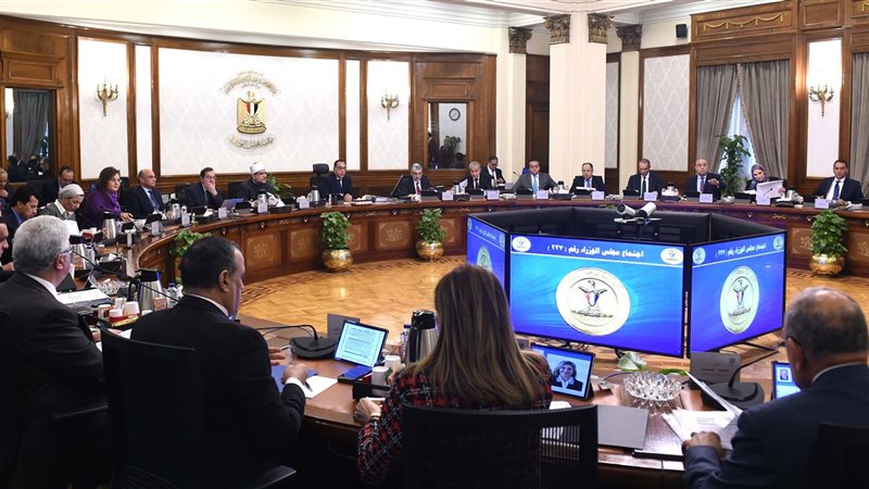 اجتماع مجلس الوزراء