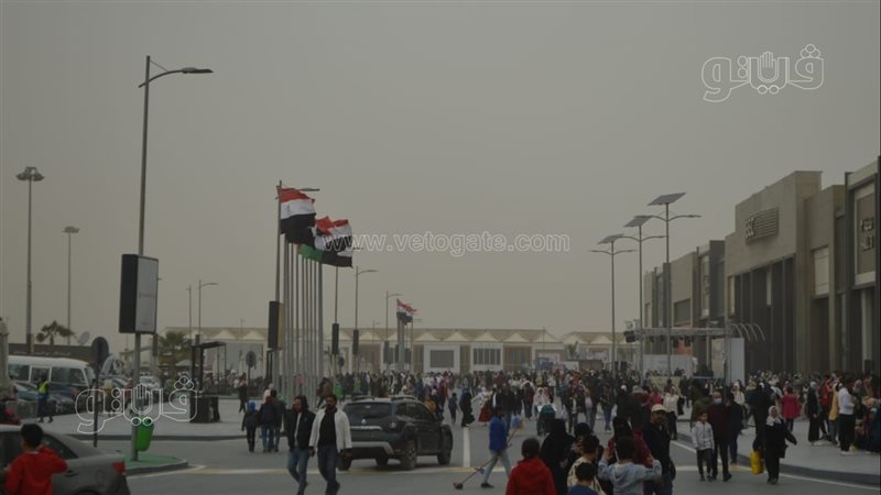 معرض القاهرة للكتاب،