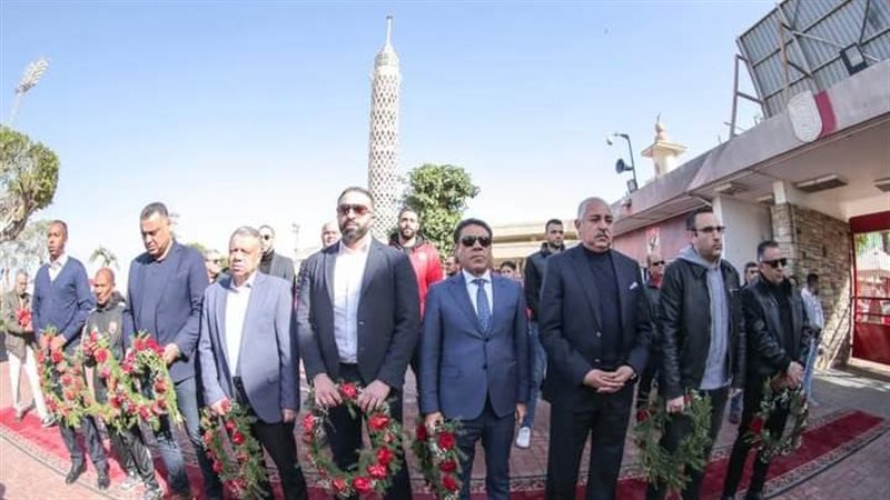 أعضاء مجلس إدارة