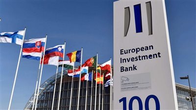 بنك الاستثمار الأوروبي: ضخ 5 مليارات يورو استثمارات بقارة أفريقيا
