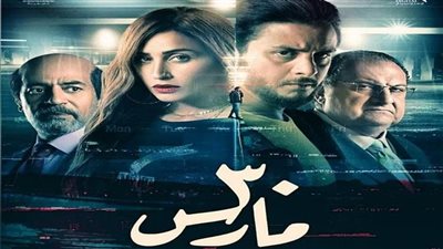 إلغاء العرض الخاص لفيلم «30 مارس» قبل إقامته بساعات