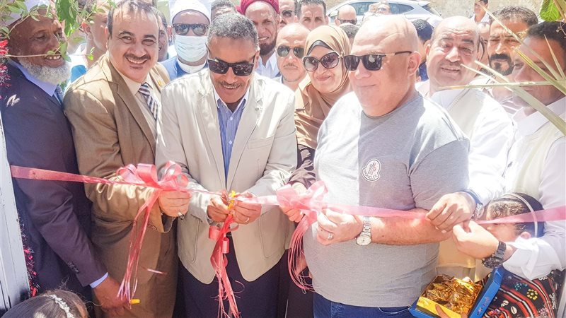 محافظ مطروح