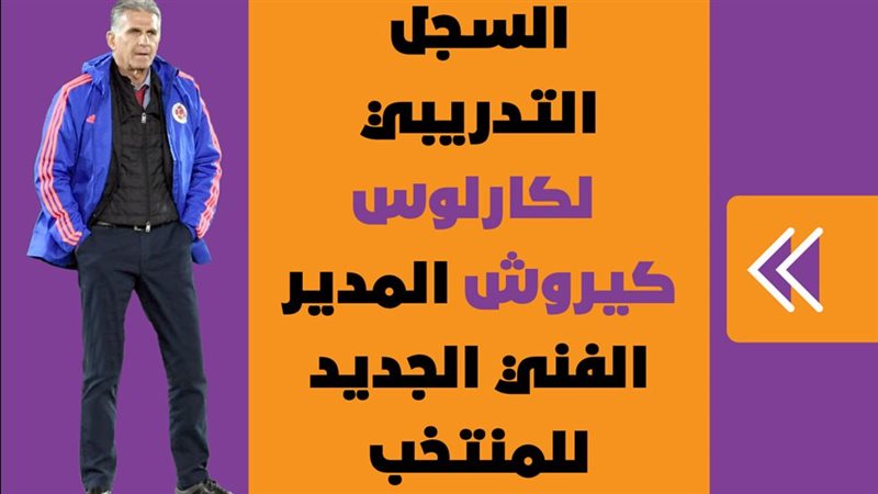 فيتو
