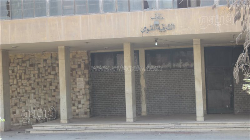 متحف الزعيم احمد