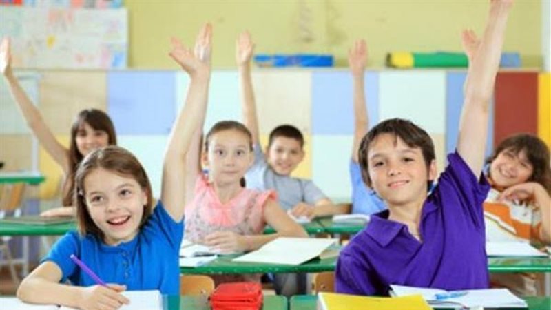 بدء الدراسة