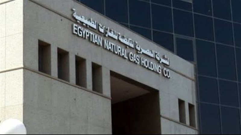 صورة أرشيفية مبنى