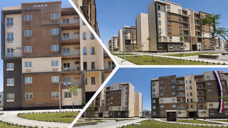 شقق سكن مصر