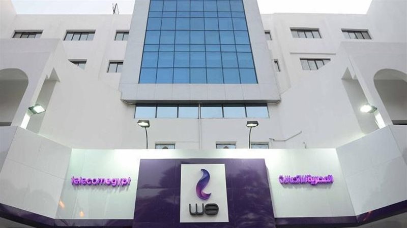  المصرية للاتصالات