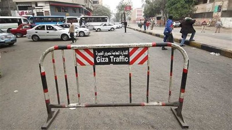 غلق شارع يوسف عباس