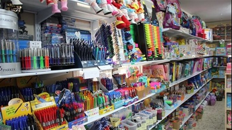 أدوات مكتبية