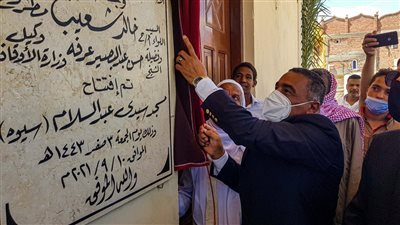 محافظ مطروح يفتتح مسجدين في سيوة | صور