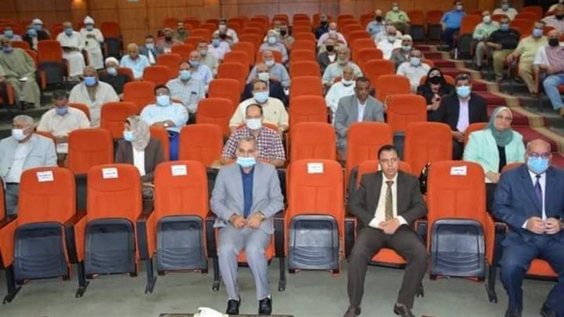 مؤتمر وزارة الري