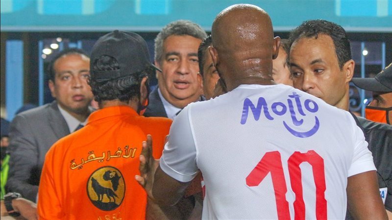 ازمة شيكابالا 