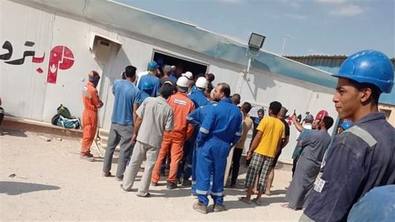  تزاحم عاملي بتروجت
