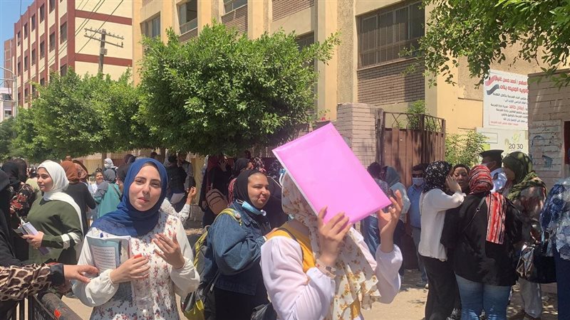 حالة الطقس 