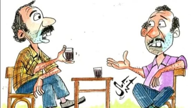 فيتو