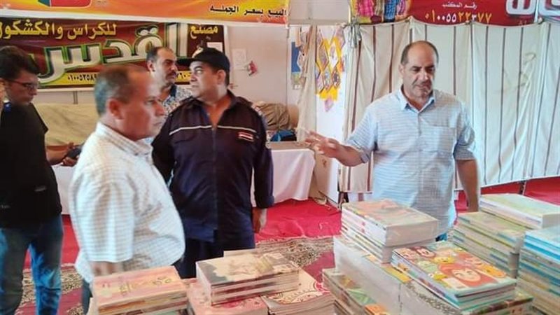 مبلدرة كلنا واحد