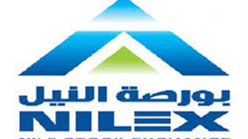 بورصة النيل 