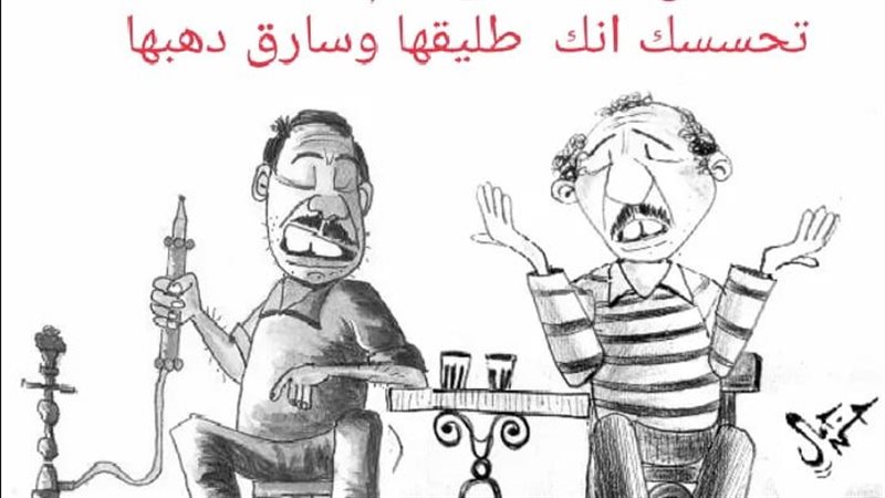 فيتو